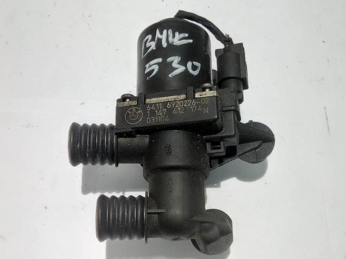6411692022602 VALVOLA RISCAL. POMPA  ACQUA BMW 530 2005  <br /><br />