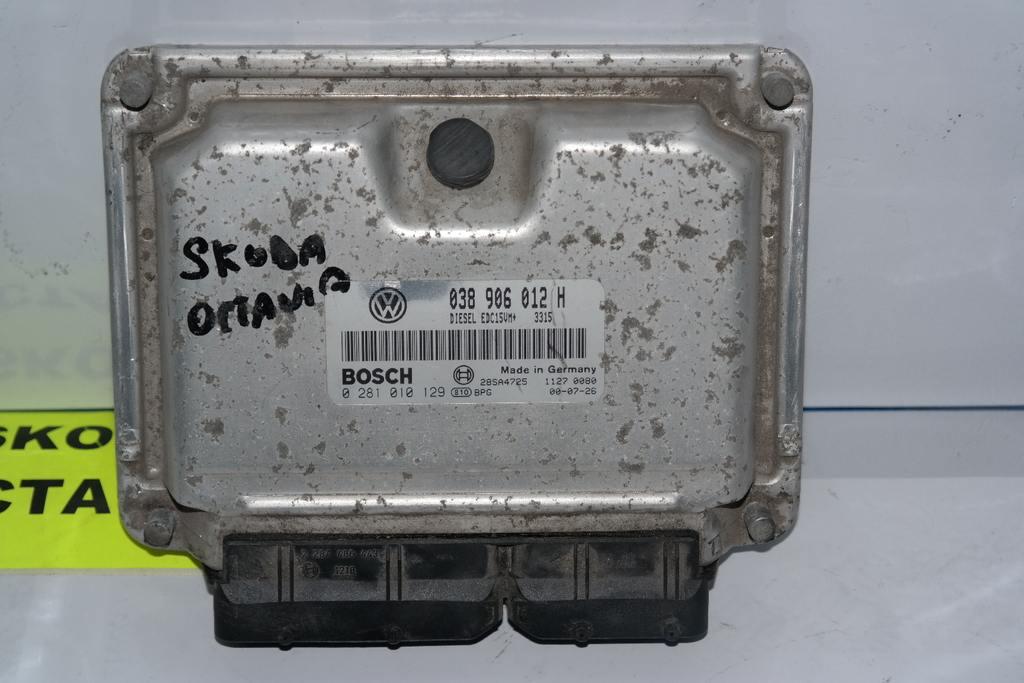Skoda octavia 0281010129 centralina motore bosch