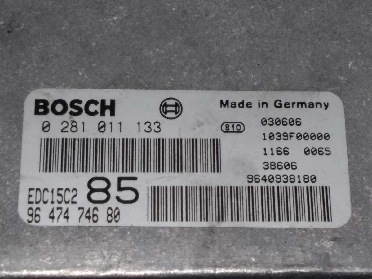 9647474680 CENTRALINA MOTORE LANCIA PHEDRA <br /><br />