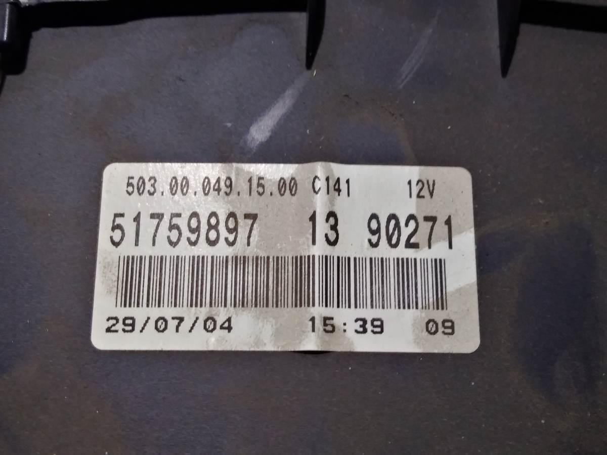CONTAKM FIAT PANDA 1.3 MTJ 2005 51759897<br /><br /><br />