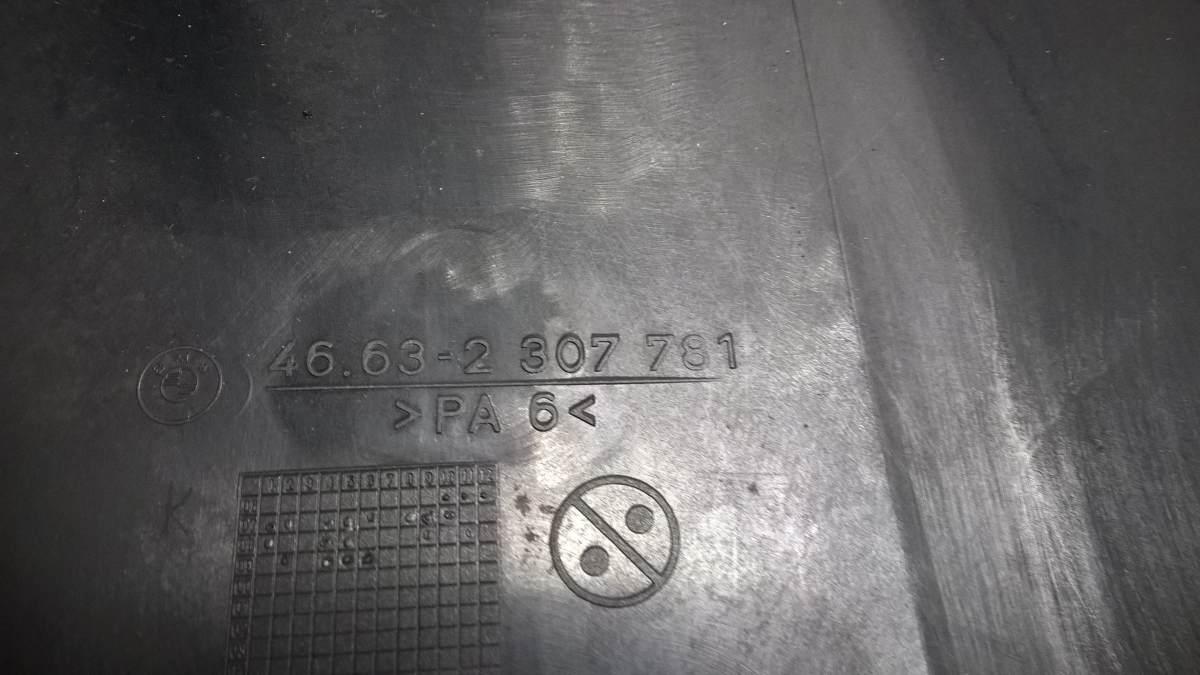 CARENA INFERIORE BMW K1200 RS 2003 46632307781<br /><br /><br /><br />