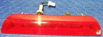 FANALINO STOP NISSAN X'TRAIL 2016 265904BA0A<br />