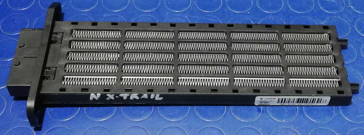 RESISTENZA STUFA NISSAN X'TRAIL 2016 A30105B38010<br />