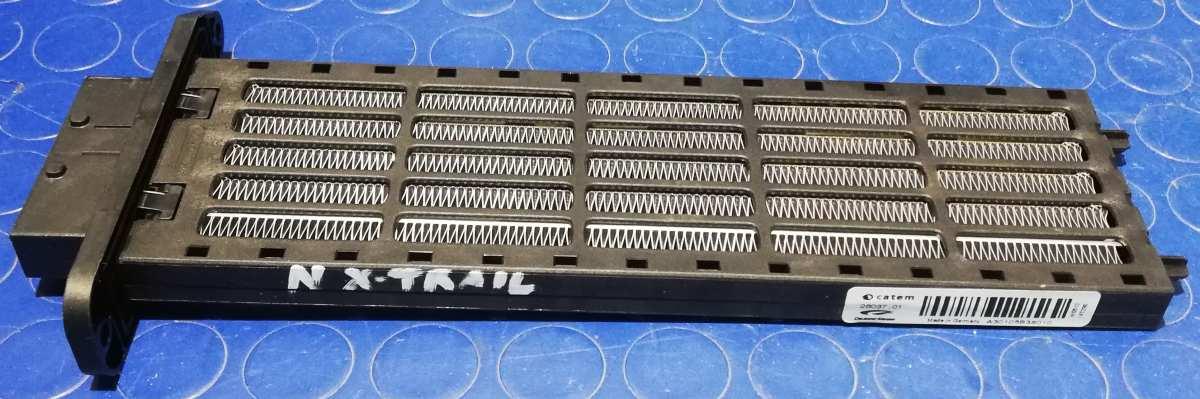 RESISTENZA STUFA NISSAN X'TRAIL 2016 A30105B38010<br />