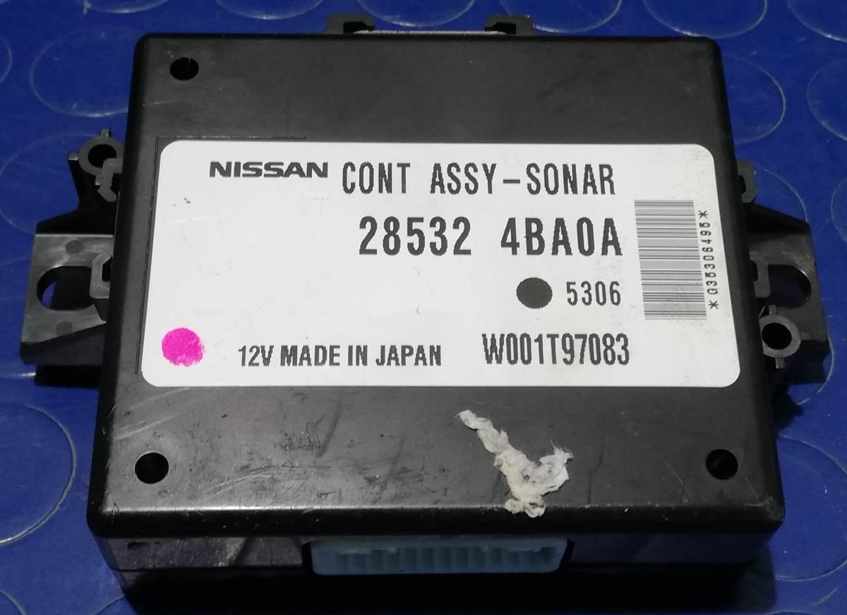 CENTRALINA ASSY SONAR  NISSAN X TRAIL 2016 1.6 DCI 285324BA0A<br /><br /><br />