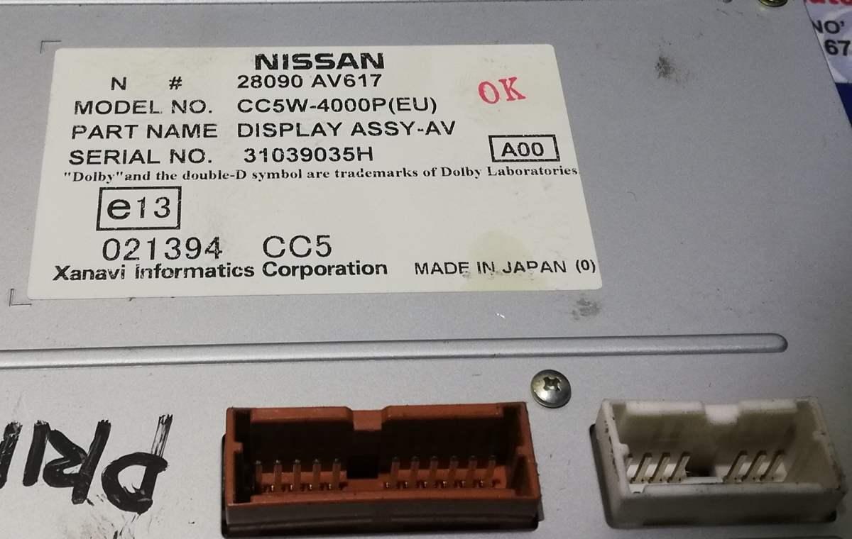 DISPLAY MULTIFUNZIONE NISSAN PRIMERA 1.9 DCI 2006 28090AV617<br /><br /><br />