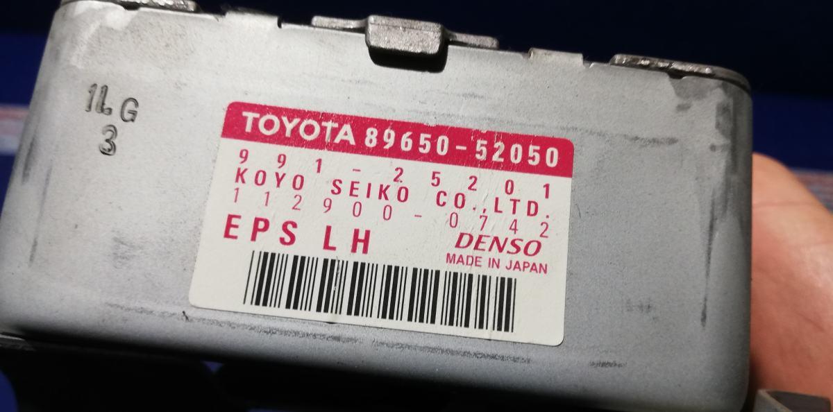 CENTRALINA IDROGUIDA TOYOTA YARIS 1.0 BZ 2007 8965052050<br /><br /><br />
