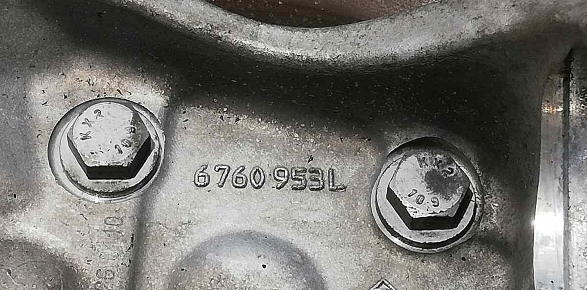 MONTANTE ANT DX BMW SERIE 5 E60 2007 6760953L<br /><br /><br />