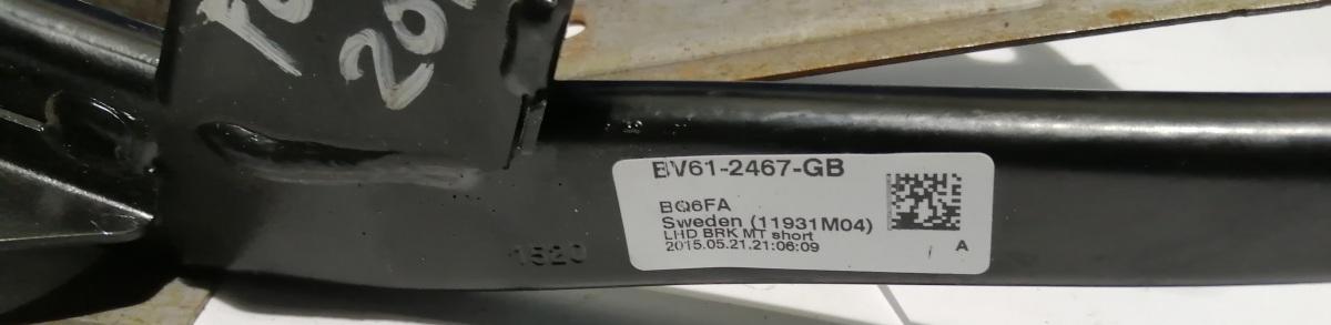 pedale freno ford focus 2015 bv612467gb<br />