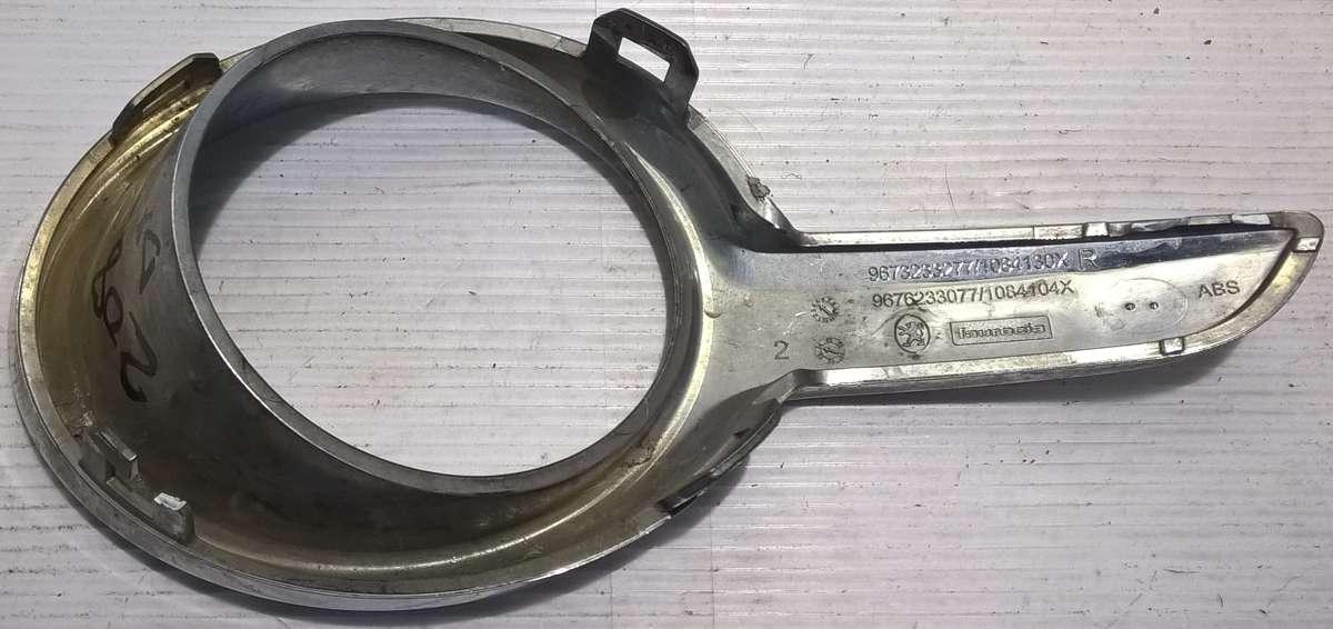 cornice faretto antinebbia anteriore dx peugeot 208 1608111480