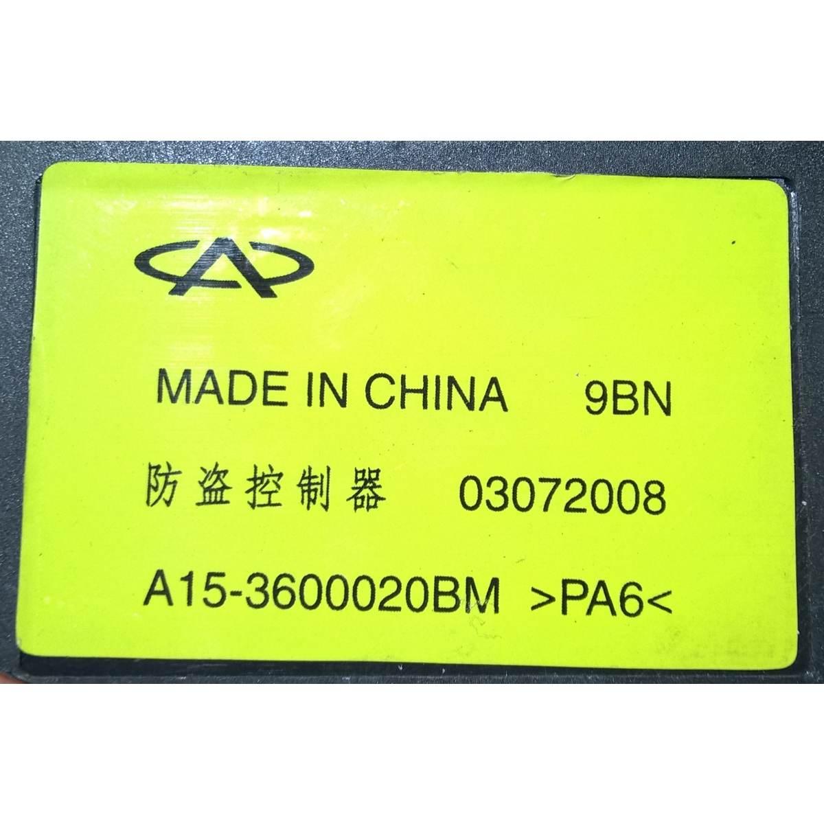 kit accensione dr 5 2009 gpl 0261b07710