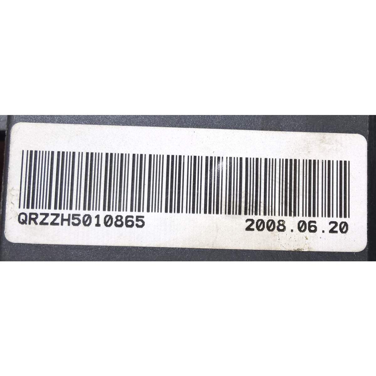 kit accensione dr 5 2009 gpl 0261b07710