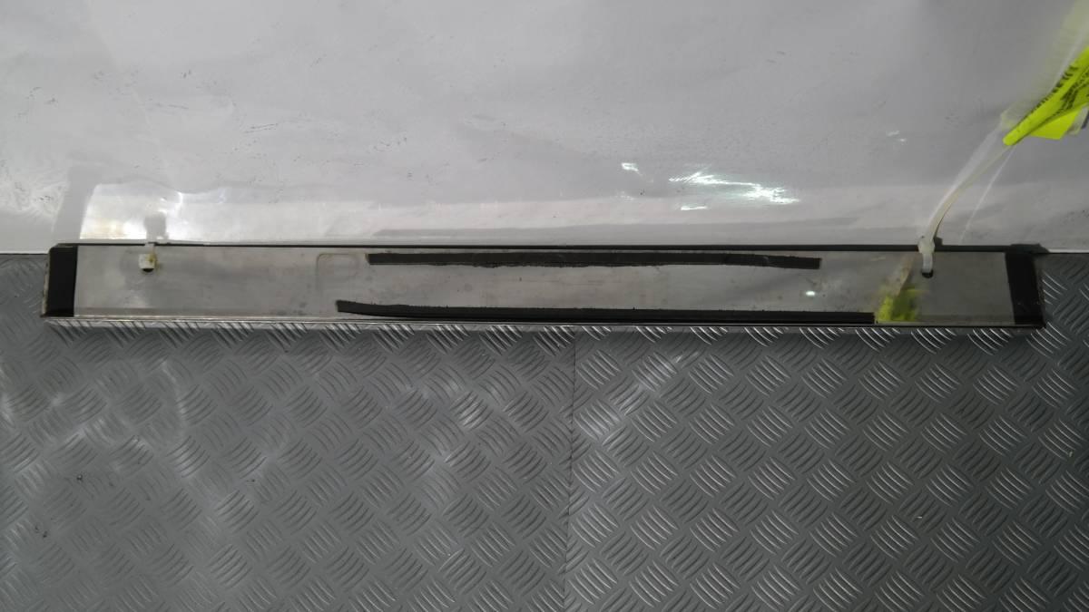 Nissan x-trail battitacco