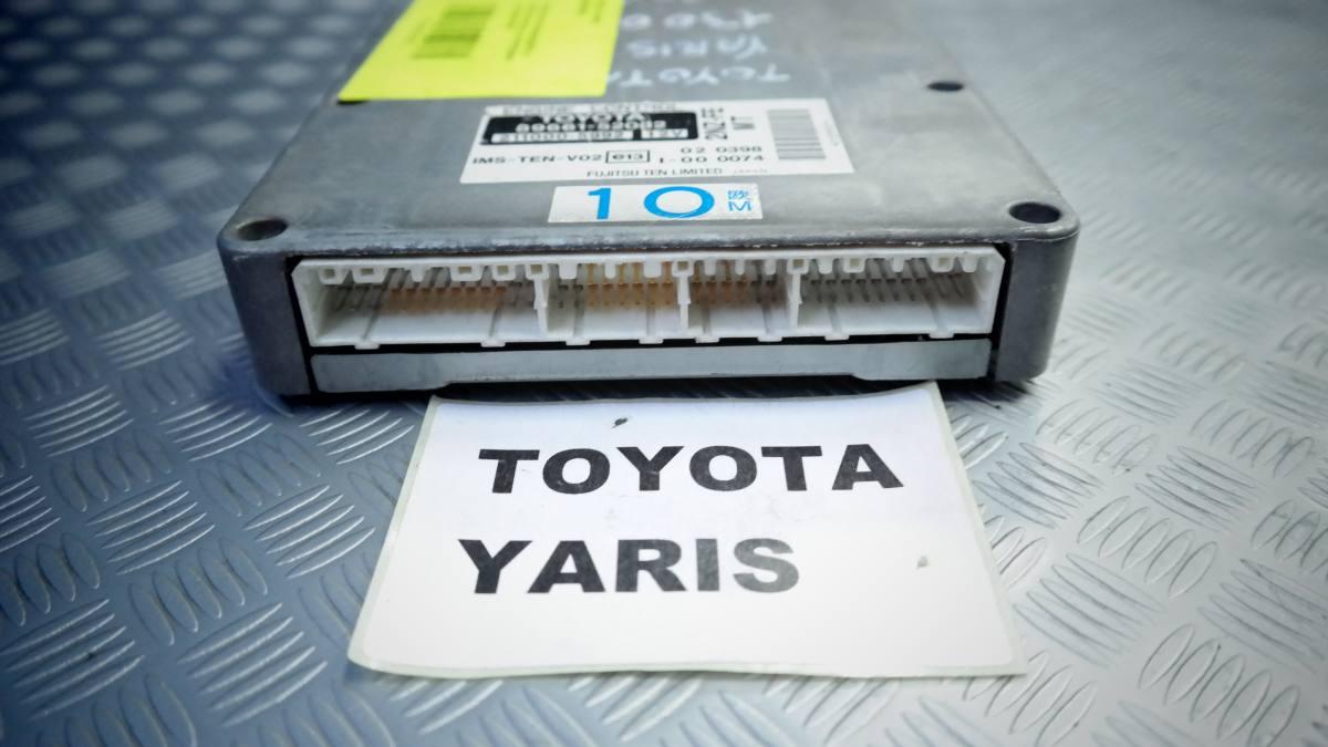Toyota yaris 1300 bz 89661-52082 centralina motore
