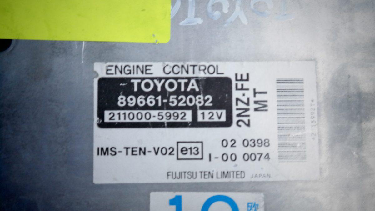 Toyota yaris 1300 bz 89661-52082 centralina motore