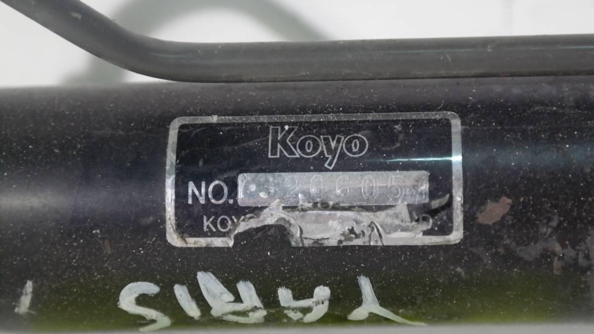 Toyota yaris dal 1999 al 2005 scatola guida koyo 1320605