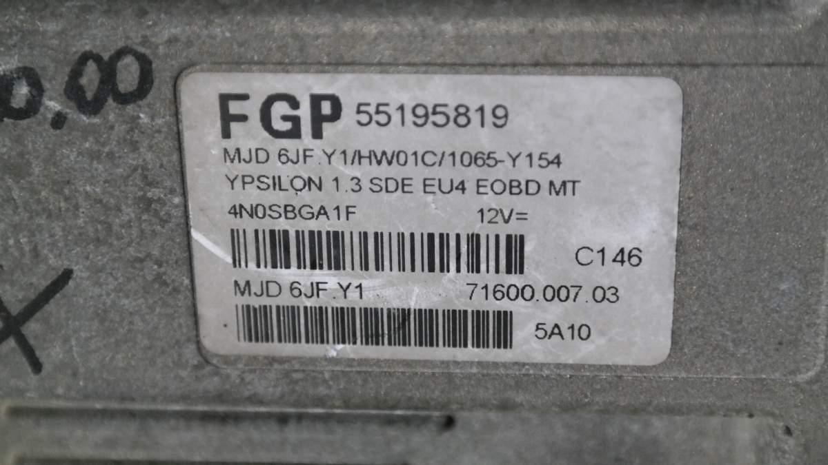 55195819 lancia y 1300 mtjet centralina motore